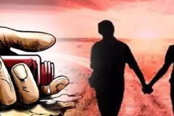 बेमेल मोहब्बत का दर्दनाक अंत, परचून की दुकान से शुरू हुई थी लव स्टोरी