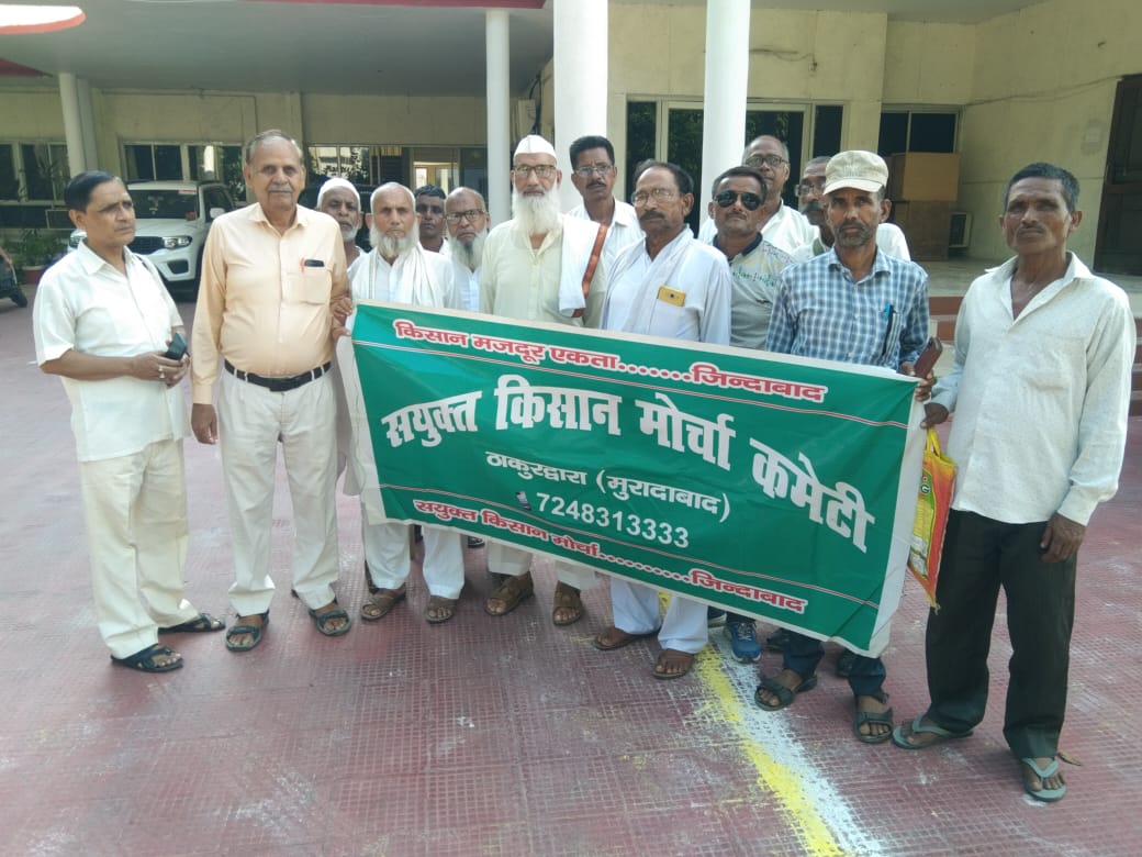 किसान मोर्चा के कार्यकर्ताओ ने केंद्र सरकार के विरुद्ध की नारेबाजी, सांसद रुचि वीरा को सोपा ज्ञापन