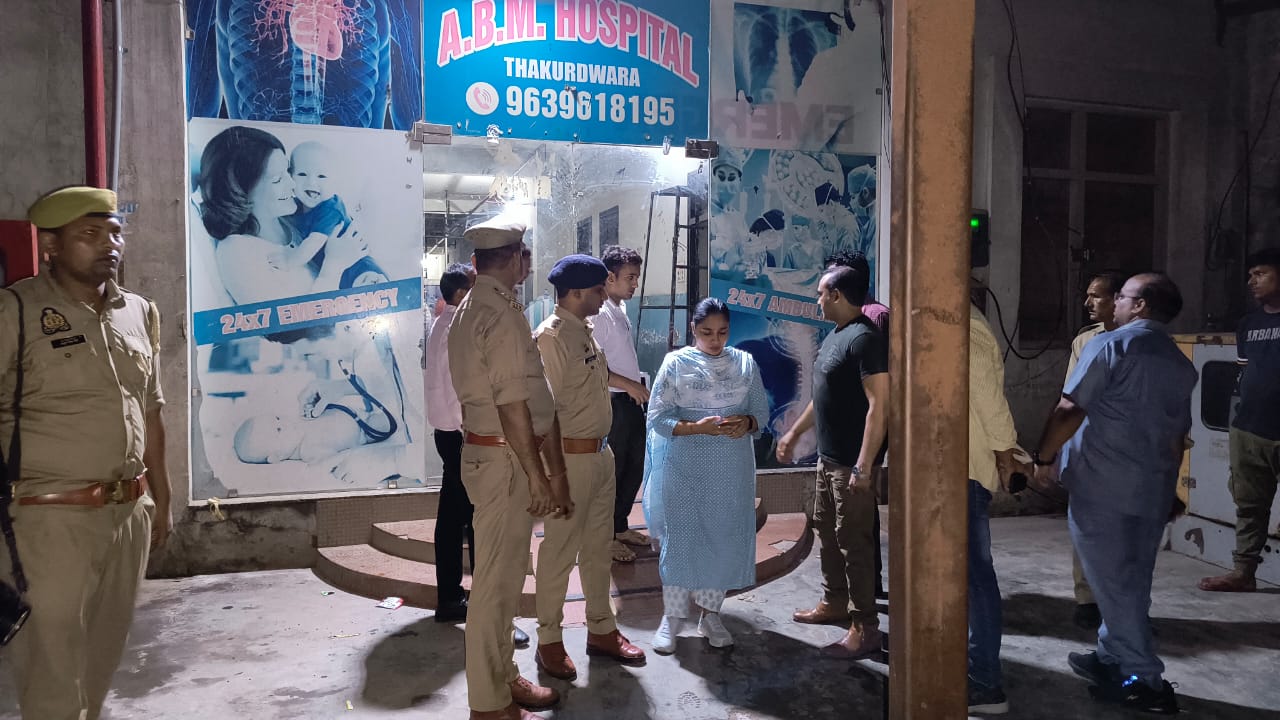 नर्स से हैवानियत: आशा कार्यकत्री है डॉक्टर की सहयोगी नर्स,पंद्रह दिन पहले दिया था नोटिस,अब होगी सेवा समाप्त