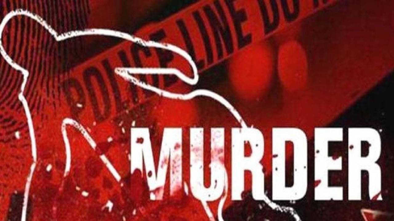 Moradabad News: प्रेमिका ने कॉल कर आशिक को गन्ने के खेत में बुलाया, फिर हाथ पैर बांधकर खेला खूनी खेल