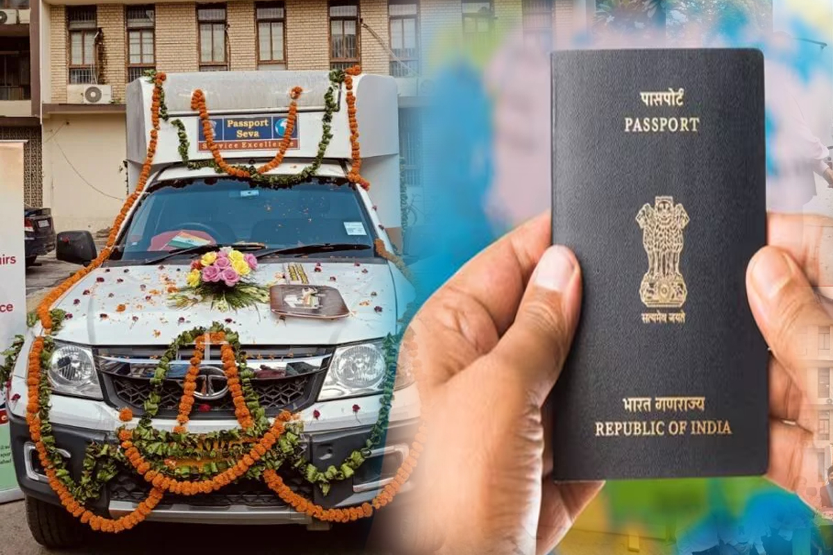 घर बैठे पासपोर्ट: यूपी के इन 13 जिलों में घर पहुंचकर पासपोर्ट बनाएगी मोबाइल वैन