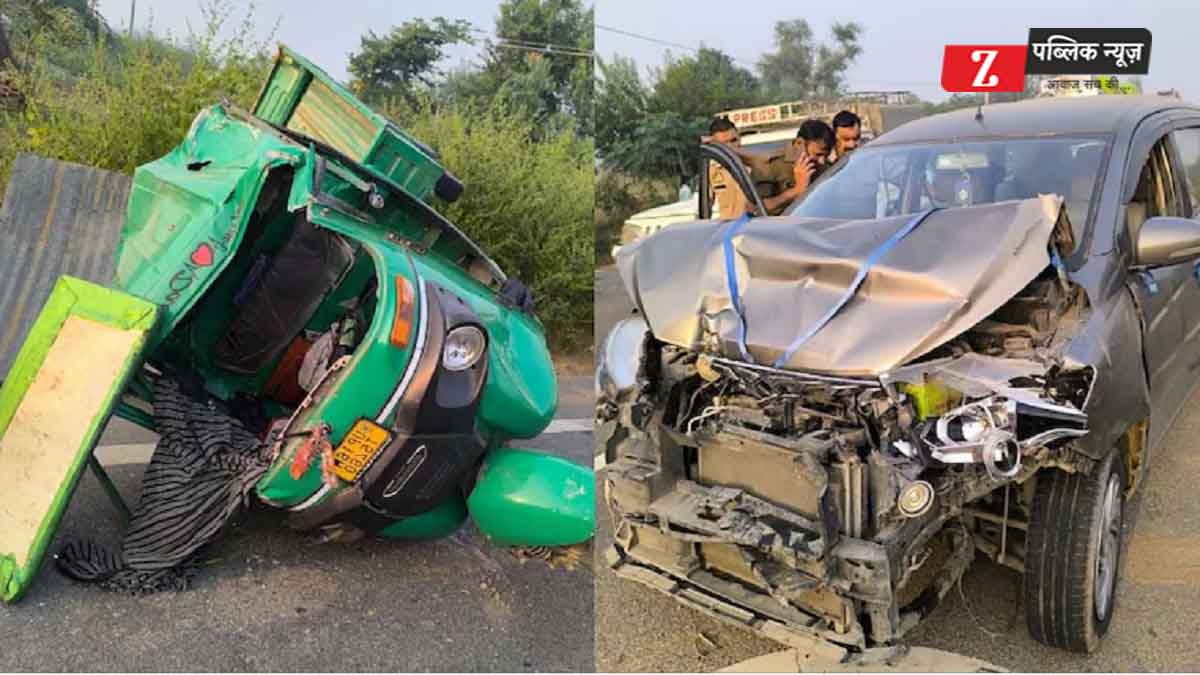 दीपावली की खुशियां मातम मे बदली,घर जा रहे 6 लोगों की सड़क हादसे में मौत