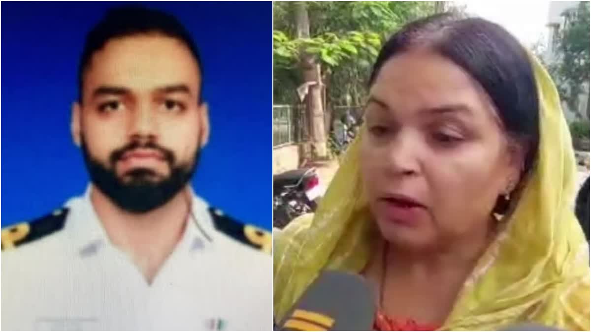 ऑपरेशन सिंदूर: शहीद की मां ने क्यों कहा- पीएम मोदी को सलाम?